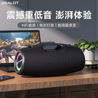狂热者 ZEALOT S78全新音乐玩家便携式无线蓝牙音箱广场舞户外低音炮大功率100W露营车载大音量炫黑