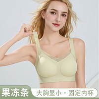 欧迪芬文胸内衣女蕾丝领口无钢圈聚拢收副乳防下垂女士背心式胸罩