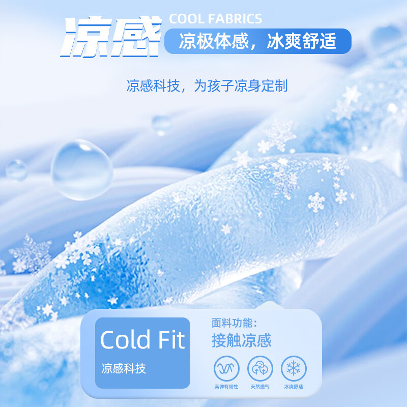 藏蓝/X渐变字母K