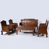 贡艺名居 红木家具 全鸡翅木沙发八件套组合 明清实木中式三人位客厅沙发