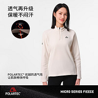 伯希和 PELLIOT [P系列]Polartec户外抓绒衣摇粒绒女防风半拉链外套