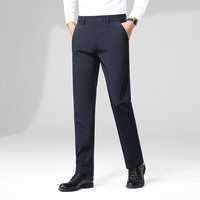 富贵鸟休闲西裤男四季商务通勤直筒抗皱高弹西装男裤子 藏青色 31 