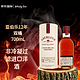 亚伯乐 Aberlour 12年 单一麦芽 苏格兰威士忌 700ml 48度 礼盒装