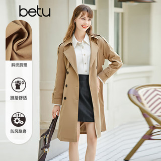 betu百图女装春秋韩版翻领中长款风衣女2202T45