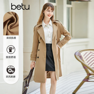 betu百图女装春秋韩版翻领中长款风衣女2202T45