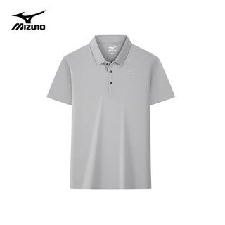 美津浓 Mizuno户外POLO衫男宽松翻领短袖男士透气冰丝短T恤 浅灰 2XL 