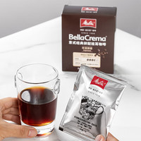美乐家（melitta）挂耳咖啡组合装【中度烘焙*2&深度烘焙*2】