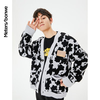 美特斯邦威毛织开衫男女同款迪士尼狮子王系列阳光男士上衣百搭 黑色组 M 170 92A