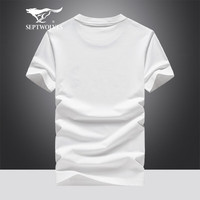 七匹狼（SEPTWOLVES）短袖T恤男夏季冰爽圆领短袖气质男士短t时尚百搭休闲透气打底衫潮 803(本白) 160/80A(S)