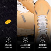 NORDA 001低帮越野跑鞋女Dyneema户外徒步轻便耐磨运动鞋 玫耳橙（女 ） 37 WOMEN (US 7)