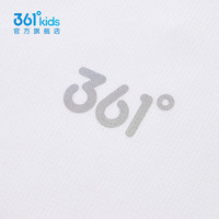 361°童装男女童短袖针织衫2025年夏季通码上衣 本白 165