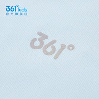 361°童装男女童短袖针织衫2025年夏季通码上衣 机灵蓝 165