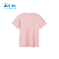 361°童装男女童短袖针织衫2025年夏季通码上衣 杏花粉 140