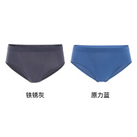 悠途（UTO）女士运动内裤马拉松专业跑步无痕速干内裤2条装 （铁锈灰+原力蓝） 2条 M