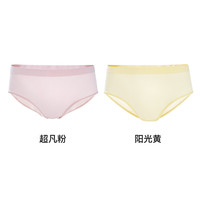 悠途（UTO）女士运动内裤马拉松专业跑步无痕速干内裤2条装 （超凡粉+阳光黄） 2条 L