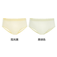 悠途（UTO）女士运动内裤马拉松专业跑步无痕速干内裤2条装 （阳光黄+果绿色） 2条 M