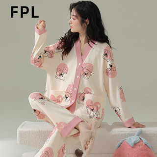 梵佩萝纯棉家居服睡衣套装少女青年V领开衫春秋长袖长裤和服女士2025 34599 M （80-100斤/155-160cm）