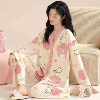 梵佩萝纯棉家居服睡衣套装少女青年V领开衫春秋长袖长裤和服女士2025 34861 2XL （140-160斤/170-175cm）