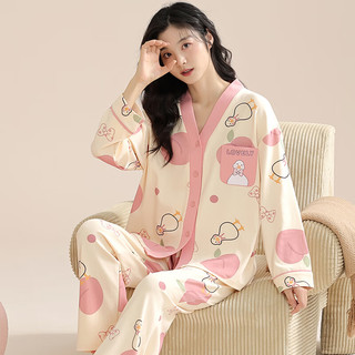 梵佩萝纯棉家居服睡衣套装少女青年V领开衫春秋长袖长裤和服女士2025 34861 2XL （140-160斤/170-175cm）