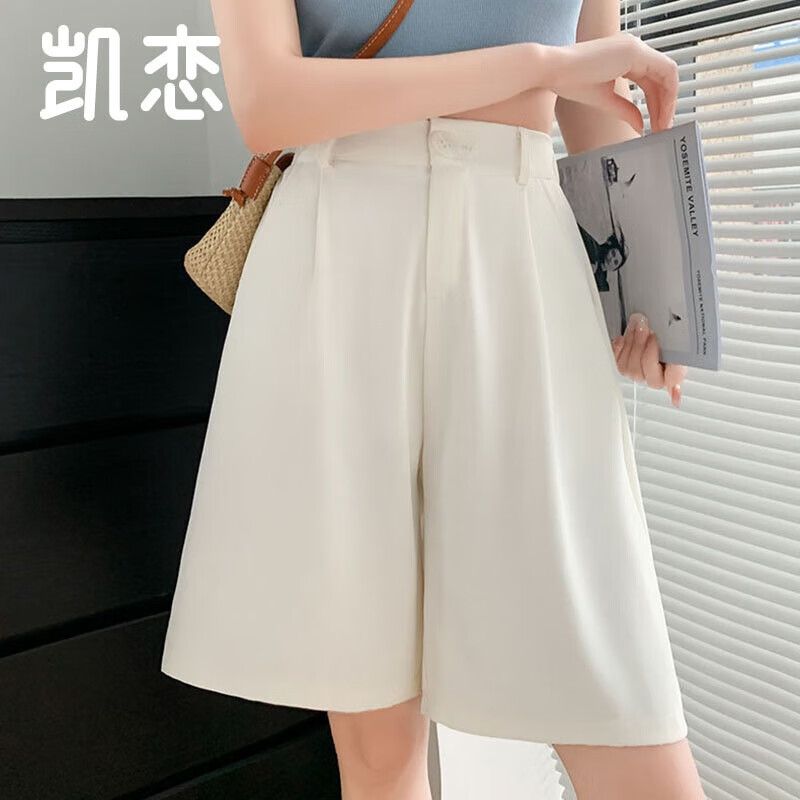 白色-75