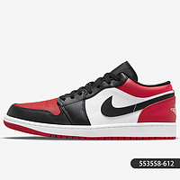 NIKE 耐克 Air Jordan 1 男款板鞋 553558-030