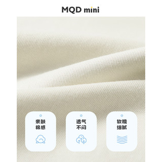 MQDmini童装男童酷帅白色卡通夏装半袖儿童短袖T恤2024夏季新款潮