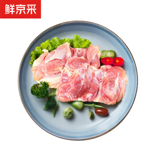 鲜京采 鸡腿排 4斤 冷冻 无骨腿排
