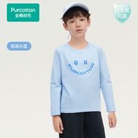 全棉时代2024秋儿童针织字母百搭T恤抗菌防敏 亮湖水蓝 140 