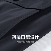 与狼共舞翻领工装夹克男装2025春季新款纯色通勤抗皱防风休闲男士外套1948