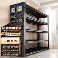 京采未来 货架置物架 四层118cm高 长50宽30cm