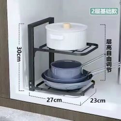 简尚恩 厨房置物架 锅具收纳架 二层33*27*23cm
