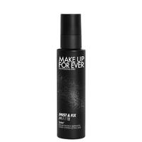 【品牌让利】控油定妆喷雾持久补水保湿不脱妆