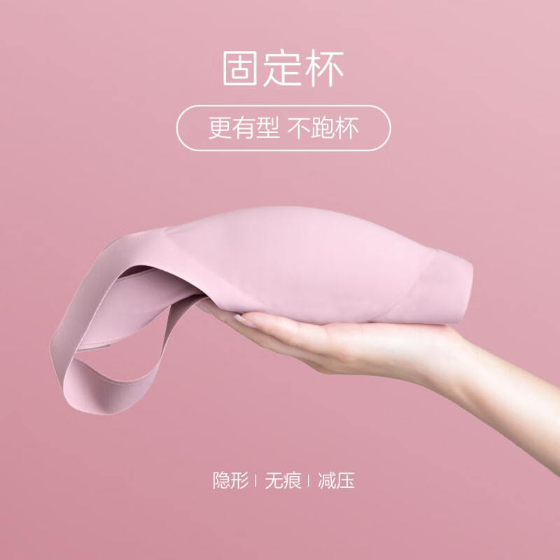 【PB1514】西柚粉