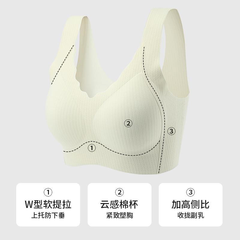 肤色