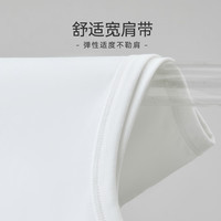 猫人男士背心男95棉氨纯色打底汗衫吸汗透气运动背心男无袖T恤宽肩款 【宽肩款】白 L