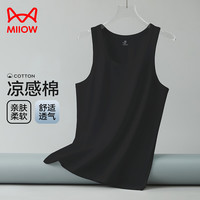 猫人男士背心男95棉氨纯色打底汗衫吸汗透气运动背心男无袖T恤细肩款 【细肩款】黑 XXXL