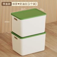 京东收纳馆 领3档5折支付券