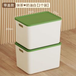 稻草熊 抹茶大号收纳箱  2个装