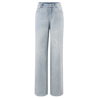 BASIC HOUSE/百家好天丝棉印花牛仔裤2024夏季新款直筒显瘦女长裤