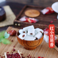 冰皮红枣红豆糕解馋冰皮糯米糕糍粑糕中式糕点小零食