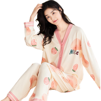 都市丽人 COSMO LADY女士睡衣纯棉长袖长裤春秋款全棉水果派对套装系列可外穿浅杏L