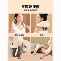 联想肩颈按摩器颈椎脖子腰背部斜方肌按摩仪颈肩全身热敷按摩披肩