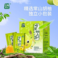 百亿补贴：天喔 蜂蜜柚子茶 420g 便携独立小包装