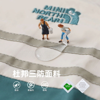 DUDUJIA嘟嘟家儿童外套春秋款宝宝棒球服春装男童上衣时尚女童童装小童衣服 大红袖 90 cm