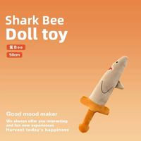 锦绣百年 沙雕鲨剑毛绒玩具鲨臂抱枕搞怪谐音玩偶生日礼物男生款搞笑道具品