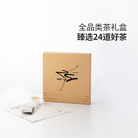 tea'stone 乌龙茶 其他 120g 礼盒装