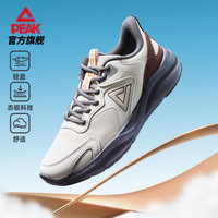匹克轻跃态极跑步鞋男2025春季缓震回弹慢跑鞋软底休闲运动鞋 帆布白色/深灰 41