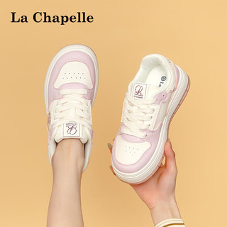 拉夏贝尔（La Chapelle）女鞋厚底板鞋女秋季百搭软底休闲星星鞋低帮轻便运动鞋子女