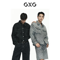 GXG奥莱 轻生活系列渐变牛仔夹克 2023年春季新款