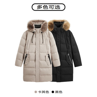 GXG奥莱 三防面料大毛领中长款羽绒服男羽绒服保暖外套23冬 黑色 165/S